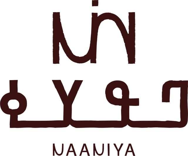 Naaniya